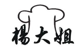 楊大姐泡菜加盟
