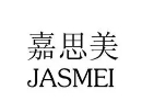 嘉思美化妝品加盟