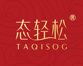 態(tài)輕松筋骨冷敷凝膠加盟