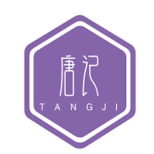 唐記熱干面加盟