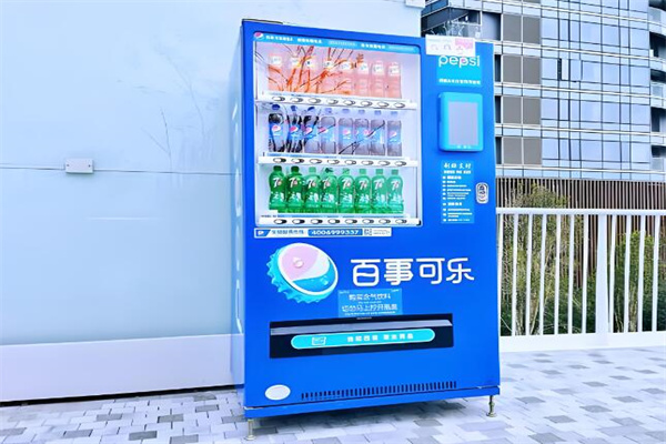 百事可樂自動販賣機加盟
