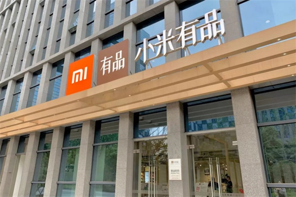 小米有品專賣店加盟