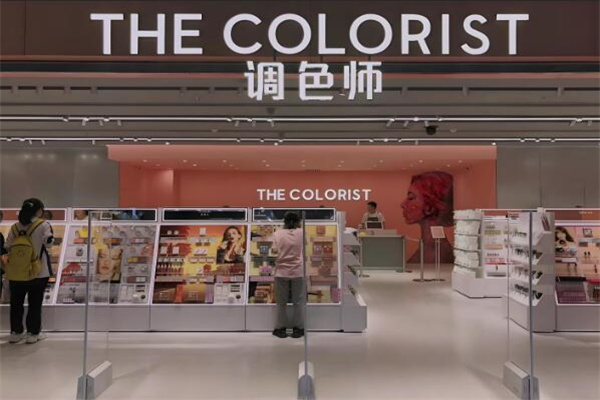 THE COLORIST加盟