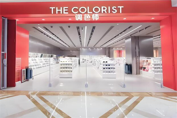 THE COLORIST加盟