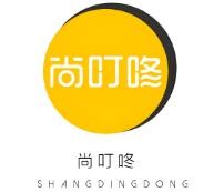 尚叮咚加盟