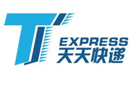 天天快遞驛站加盟