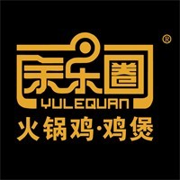娛樂圈火鍋雞·雞煲加盟