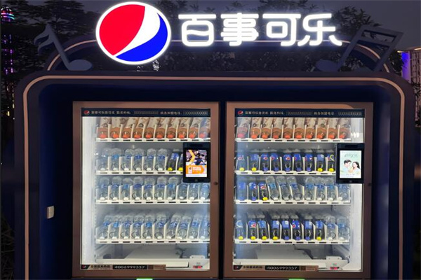 百事可樂自動販賣機加盟