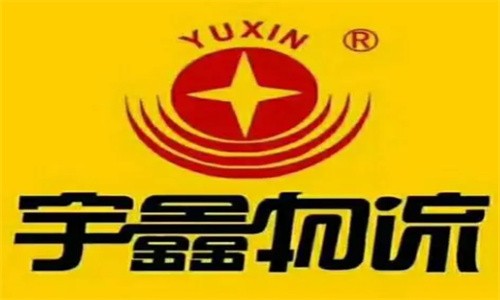 宇鑫物流車輛加盟