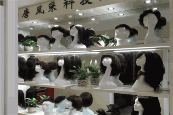 唐風采增發(fā)加盟