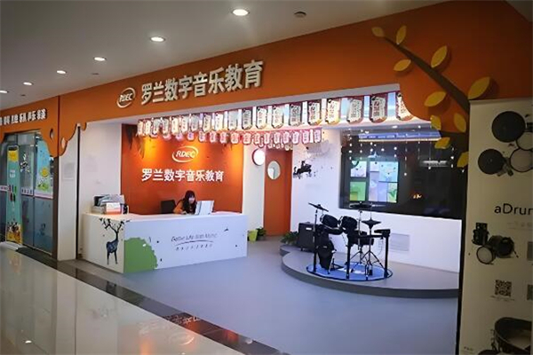羅蘭數字音樂教育加盟