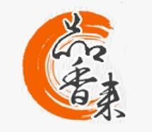 品香來小吃加盟