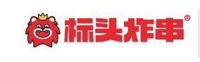 標頭街頭小吃加盟