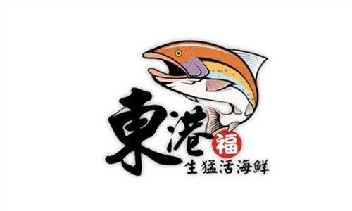東港海鮮批發(fā)加盟