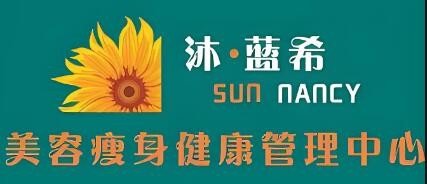 沐藍希加盟