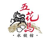 五花馬餃子館加盟