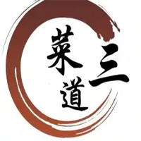 三道菜火鍋加盟