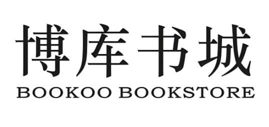 博庫(kù)書(shū)城書(shū)店加盟