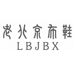 老北京布鞋店加盟