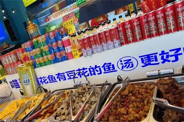 喵鯊魚(yú)火鍋加盟