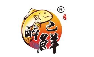 醉巴鮮烤魚加盟