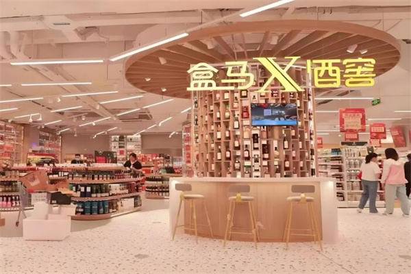 盒馬x18酒窖加盟