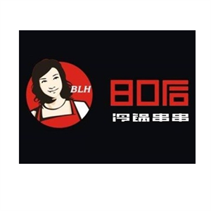 見證80后冷鍋串串加盟
