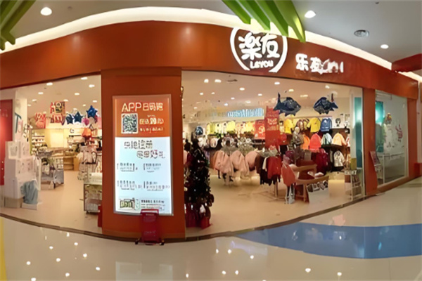 樂友折扣店加盟