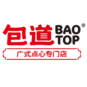包道廣式點(diǎn)心加盟