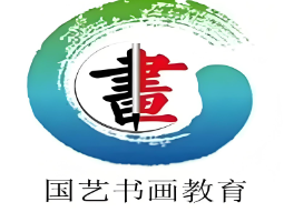 國藝書畫培訓(xùn)加盟