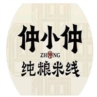 仲小仲純糧米線招商加盟