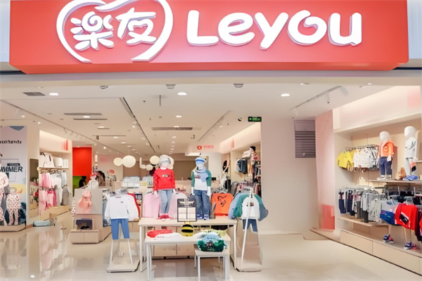 樂友折扣店加盟