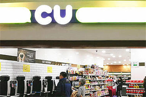 cu便利