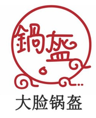 大臉鍋盔加盟