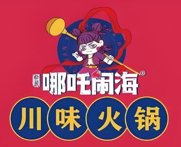穿越哪吒鬧?；疱伡用?></div><span>穿越哪吒鬧?；疱伡用?/span>
                                </a>
                            </li>
                                                    <li>
                                <a href=
