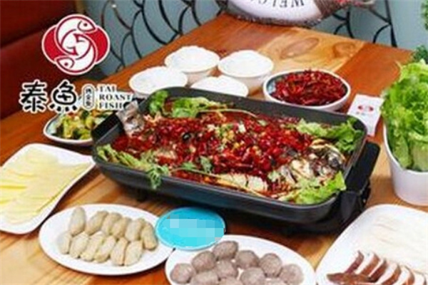泰魚烤魚加盟