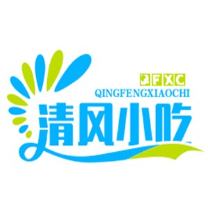 清風(fēng)小吃加盟