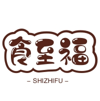 食至福米線加盟