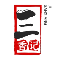 三香記麻辣燙招商加盟