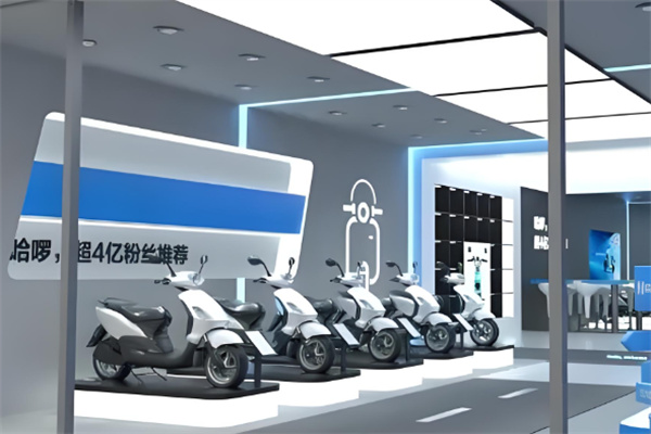 哈啰棒途電動(dòng)車加盟