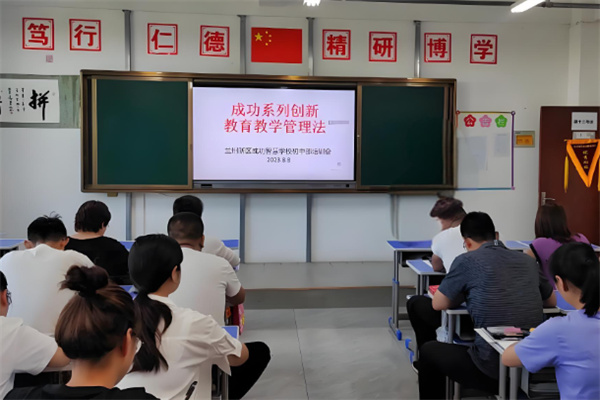 教師招聘培訓(xùn)機(jī)構(gòu)加盟