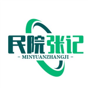 民院張記蝦尾加盟