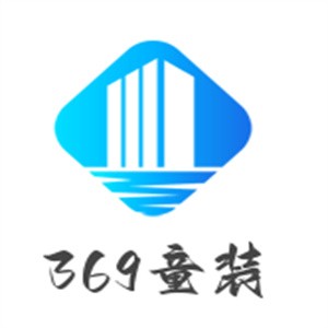 369童裝加盟