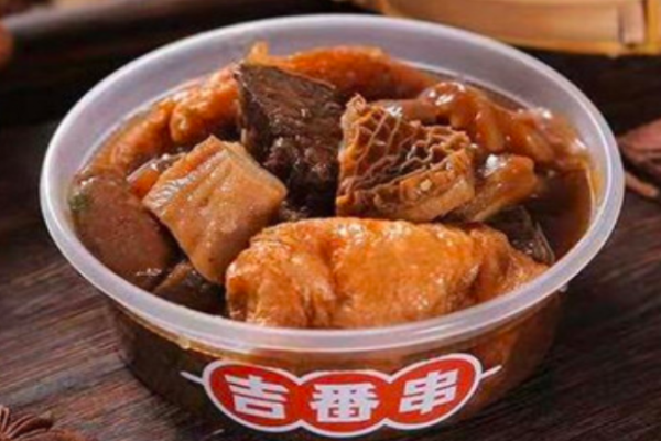 吉番串牛雜加盟