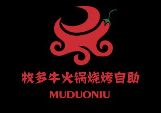 牧多牛燒烤火鍋?zhàn)灾用?></div><span>牧多牛燒烤火鍋?zhàn)灾用?/span>
                                </a>
                            </li>
                                                    <li>
                                <a href=