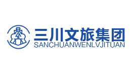 三川文旅集團(tuán)加盟
