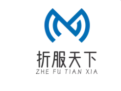 折服天下加盟