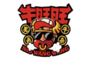 牛旺旺牛雜加盟