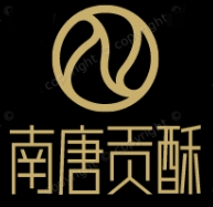 南唐貢酥加盟
