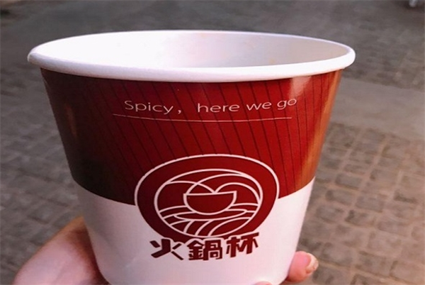 潮到底火鍋杯加盟